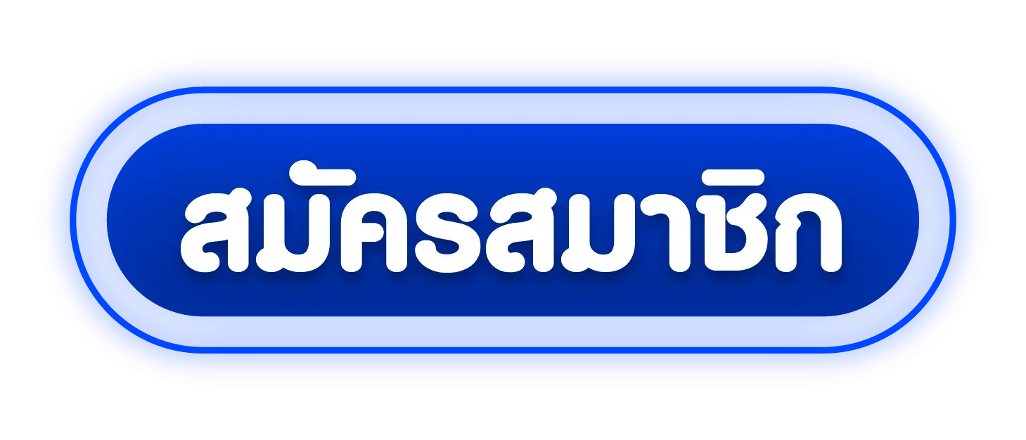PGSLOT IN เข้าสู่ระบบ pgsoftm.asia รับโค้ดฟรีสมาชิกเก่าทันที